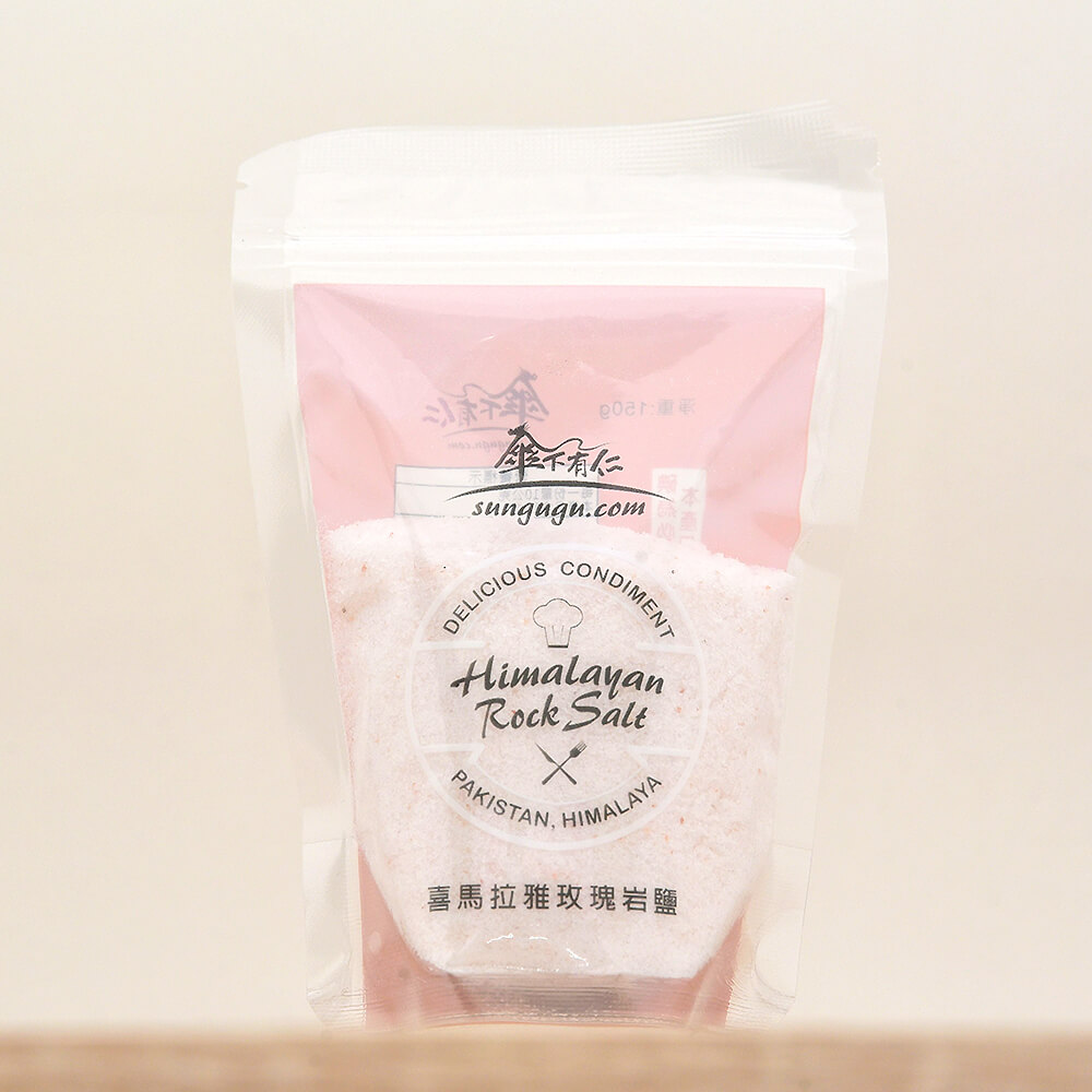 喜馬拉雅玫瑰鹽 Himalayan Pink Salt 袋裝150g(細鹽) ZG1 1839 1000x1000 1
