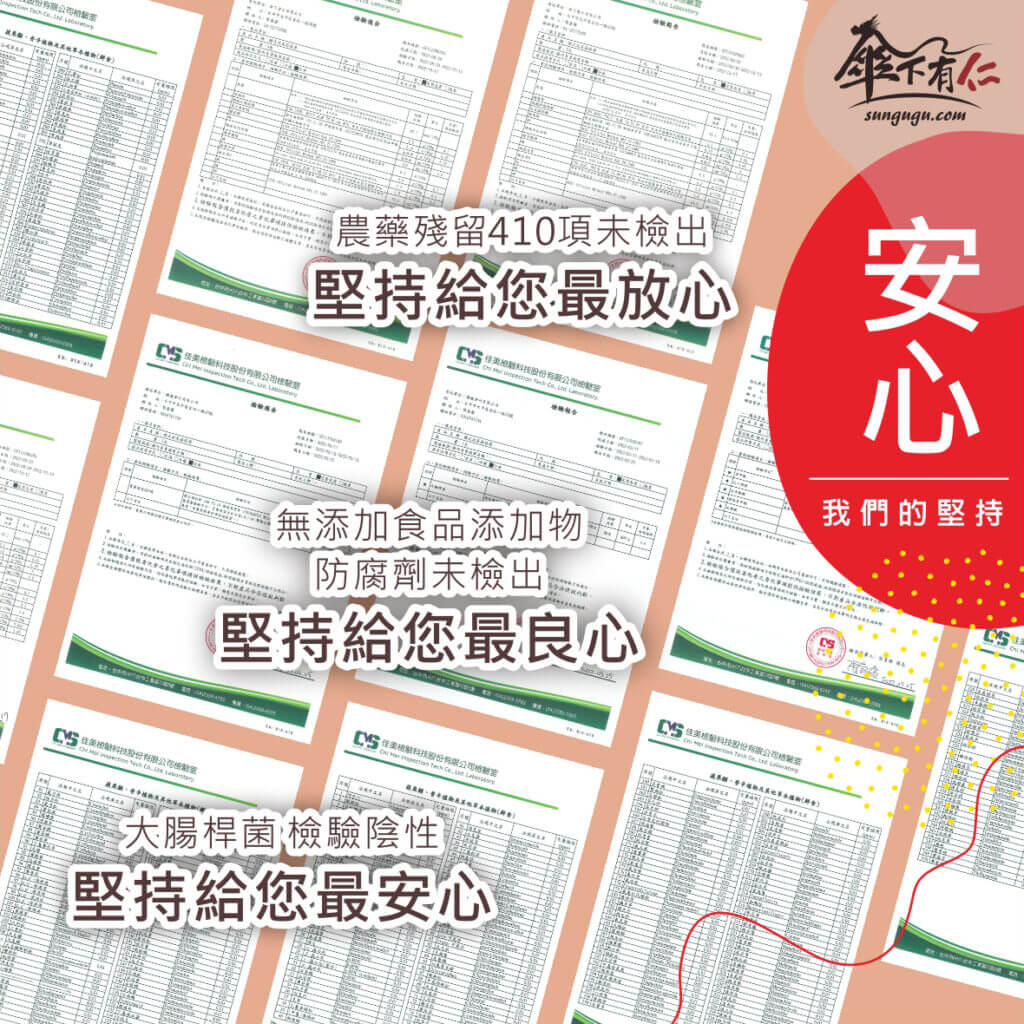 素食料理包 素食料理包