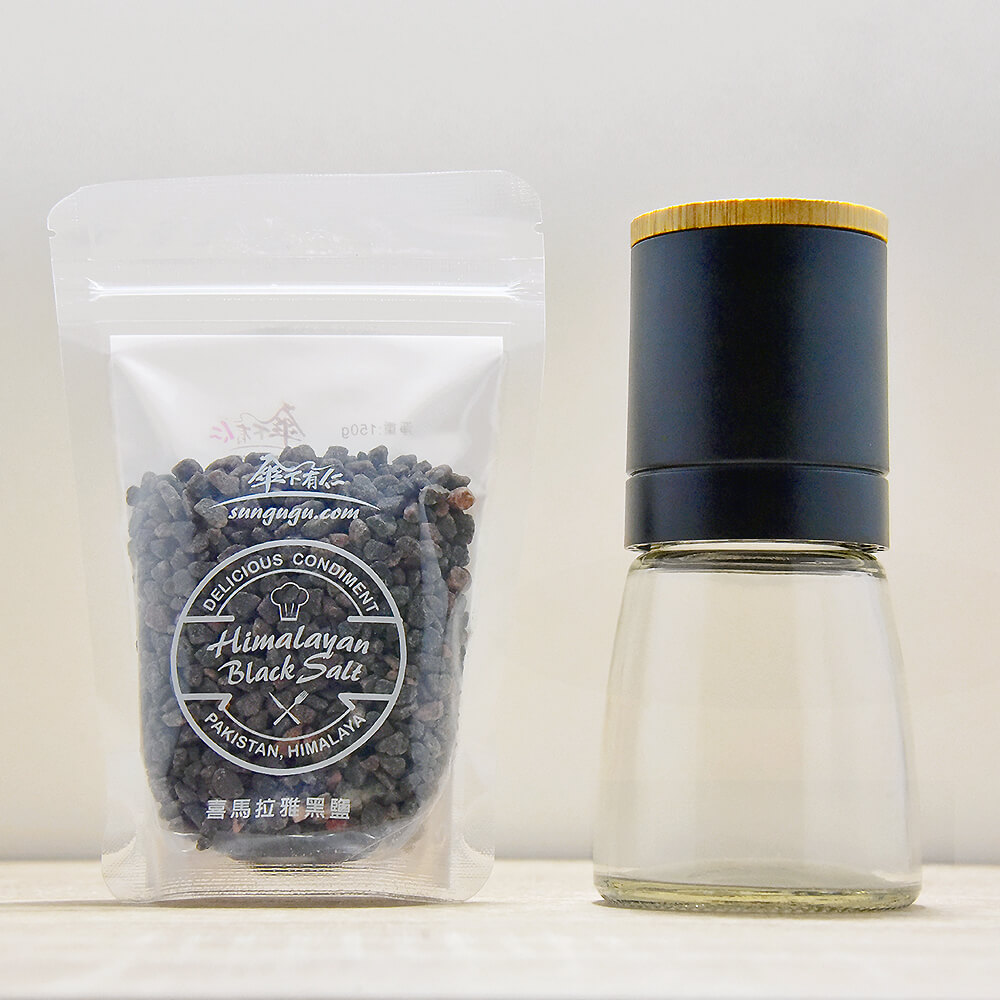 喜馬拉雅山黑礦鹽|Black salt|黑鹽|黑礦鹽|傘下有仁|黑礦鹽批發零售|黑鹽組合