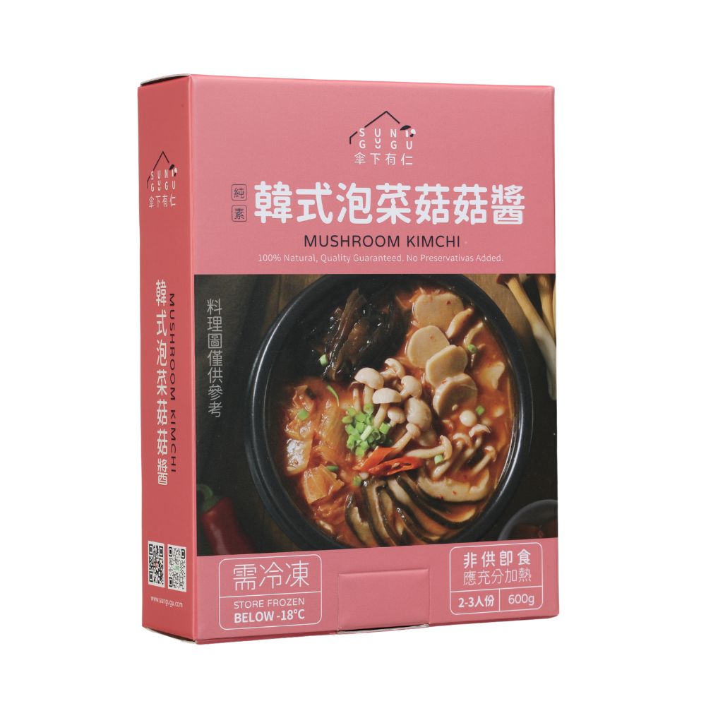 7 韓式泡菜菇菇醬500g(中小辣)|拌飯拌麵|蔬食料理包:圖片 2