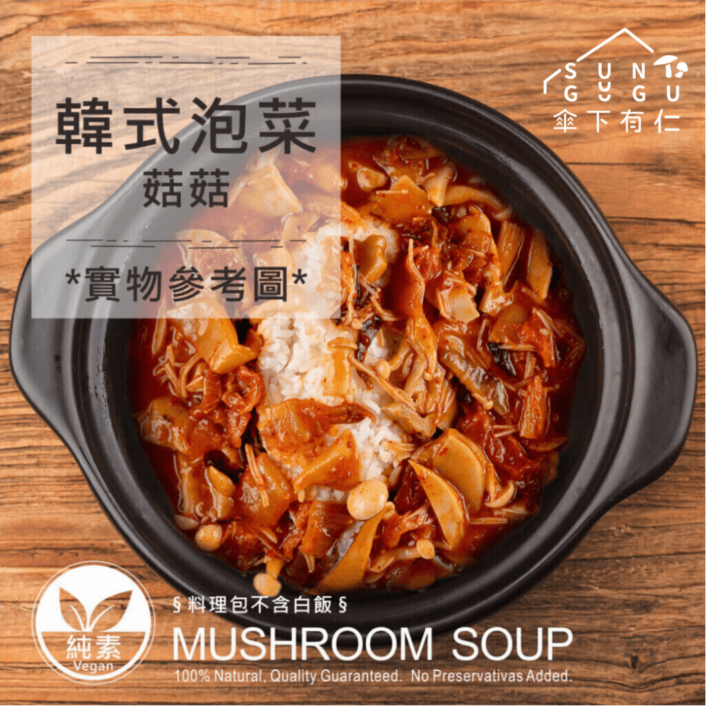 一頁式廣告 202407 02 1024x1024 2 1024x1024