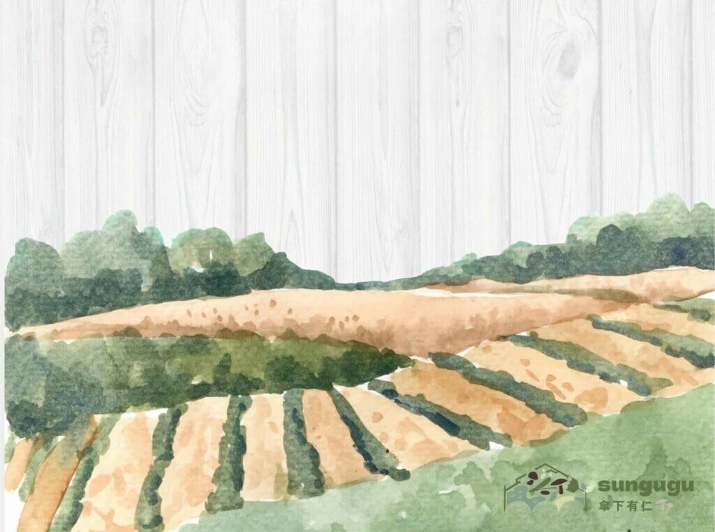 傘下有仁 柴米油鹽禮盒 一頁式設計 03 副本 E1692262458253 1024x761