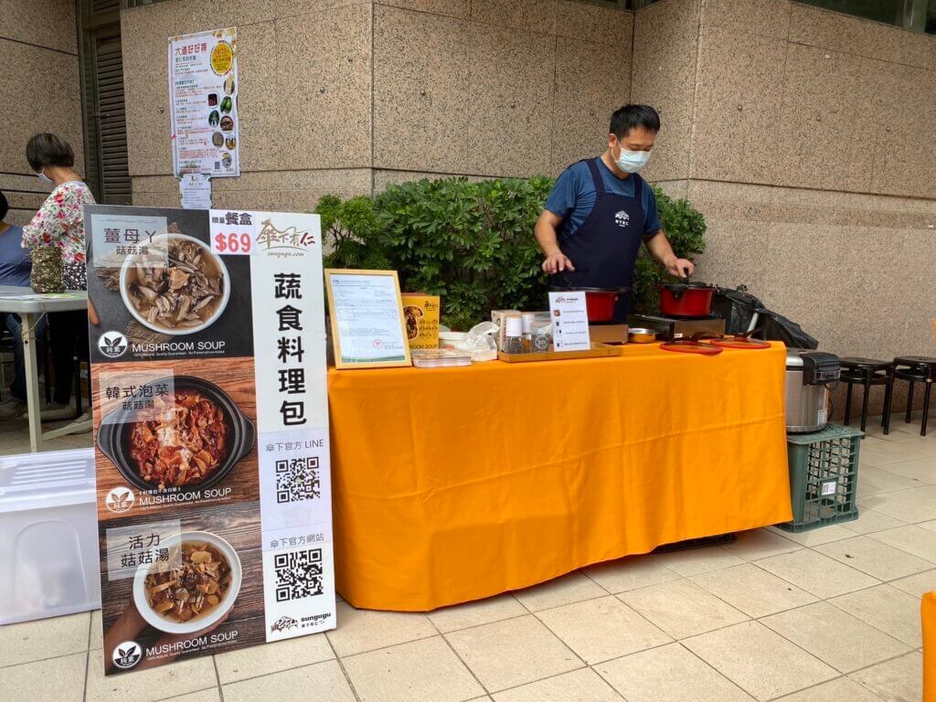 S 135421957 0 1024x768