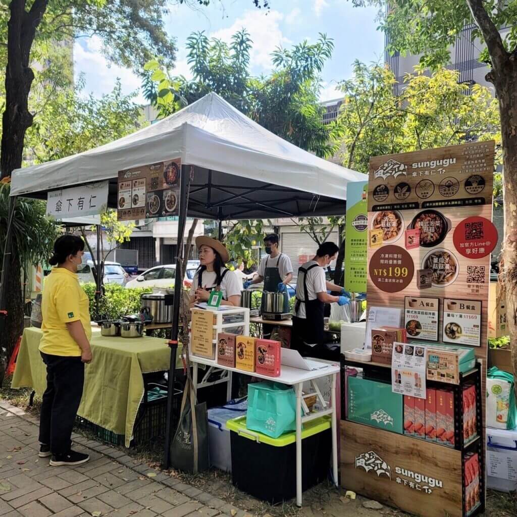 S 136101922 1024x1024