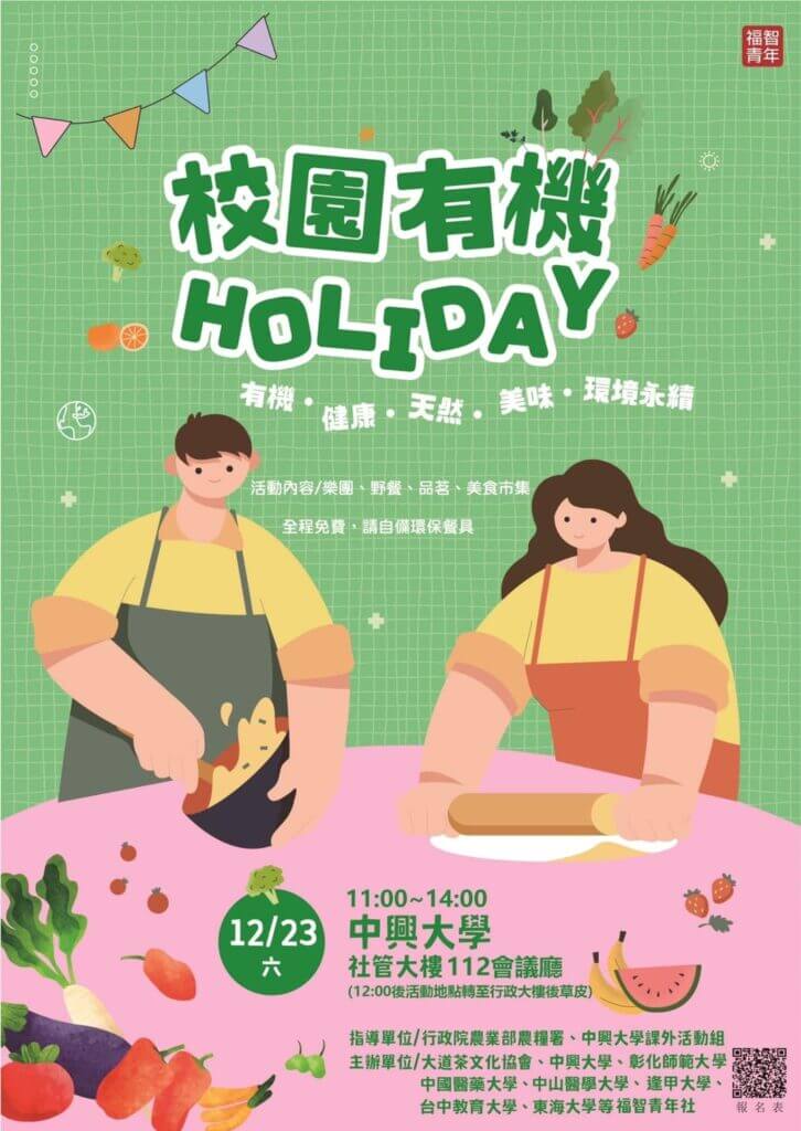 S 14458914 0 726x1024