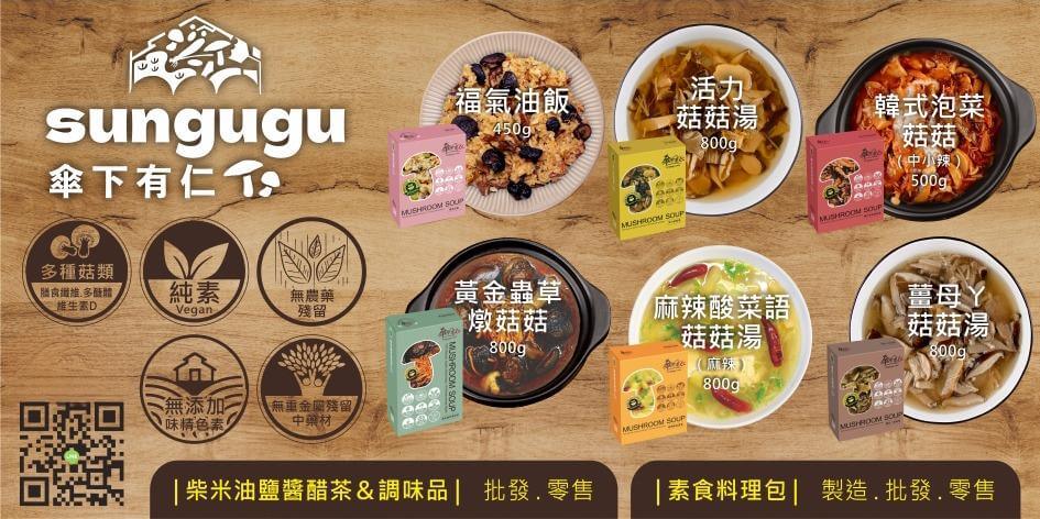 Snapedit 1709191798616