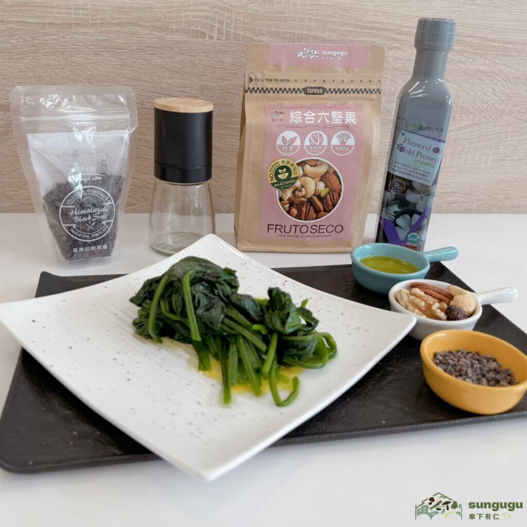 傘下有仁_亞麻籽油 傘下有仁_亞麻籽油