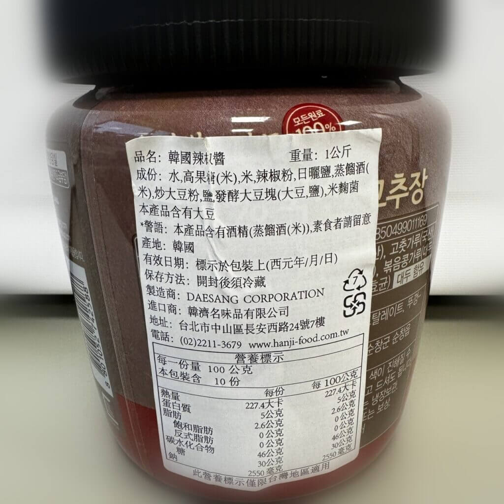 S 137765176 副本 1024x1024