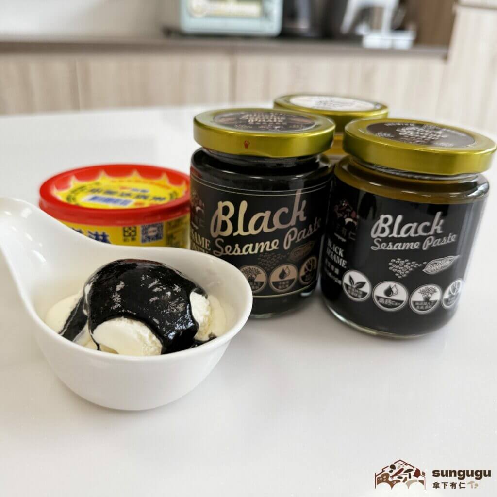 芝麻冰淇淋 1024x1024