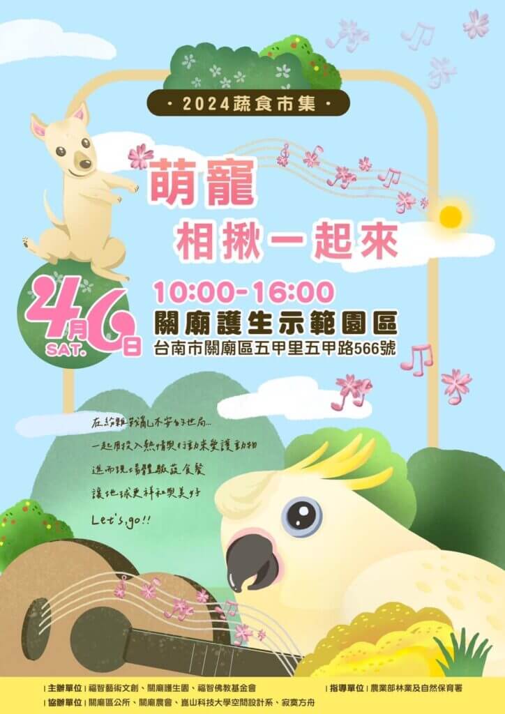 430140127 787684850059689 3670876871533850612 N 724x1024