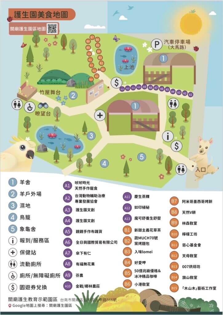 S 7716908 0 725x1024