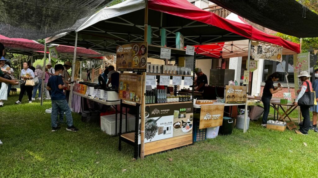 88835F27 8CE4 4A6E 95A6 5CF0E9226F86 1024x576