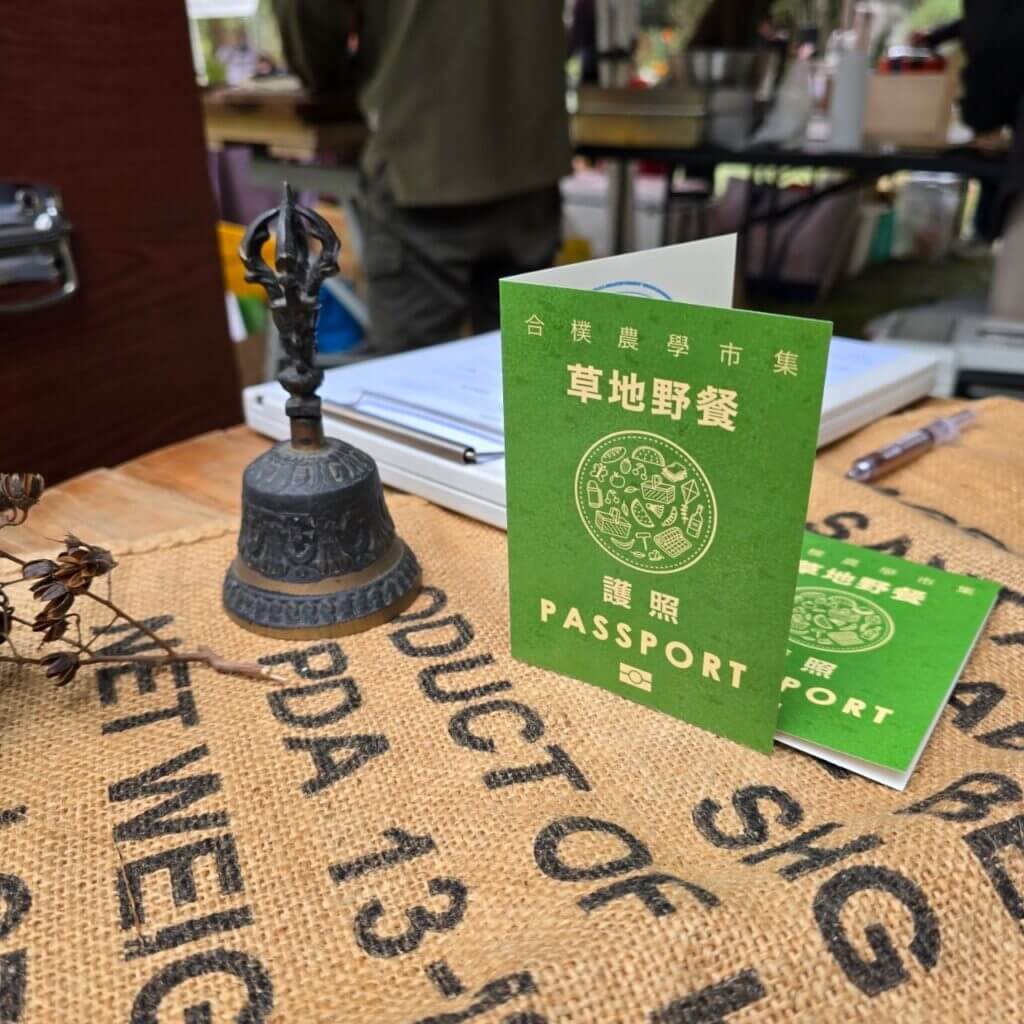 D8B909BE 8463 4C7A BF8E 0DA4F6E4ACF3 1024x1024