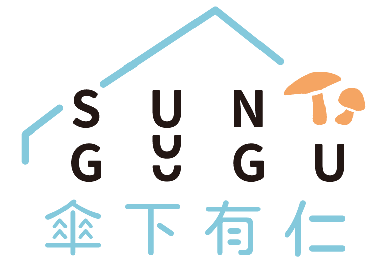 傘下有仁 官網 Cropped 240626傘下有仁LOGO OK 02 1