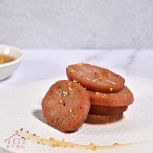 【心太軟/僅接受預約生產】暖心菓100g|甜品|蔬食料理包