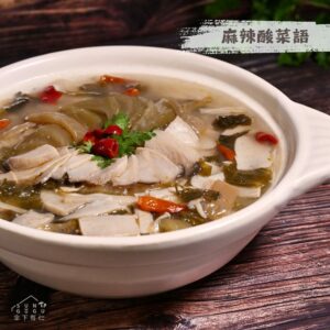 麻辣酸菜語湯800g(川味)|蔬食料理包