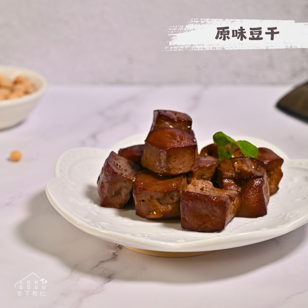 元氣 ON!用活力點亮每一天! 20