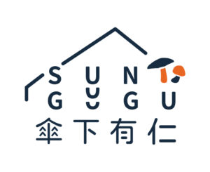 傘下有仁 標誌規範 直式 300x245