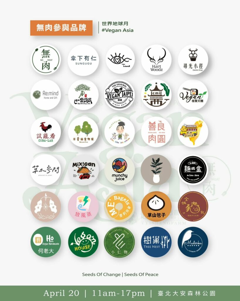 487233723 1083612047136113 356357923387910558 N 818x1024