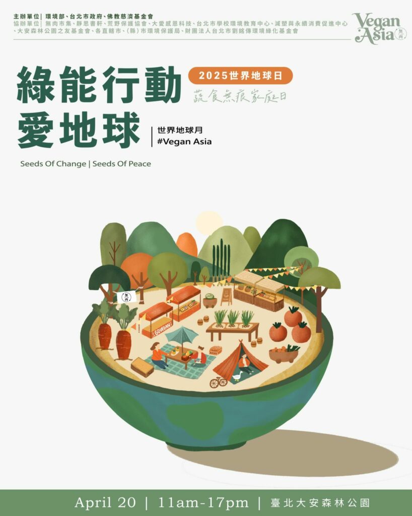 490295092 1083611677136150 8217244172887963075 N 818x1024