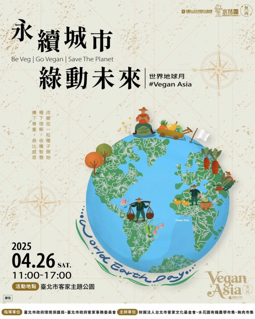 491361898 1089933469837304 8401733143715400102 N 818x1024