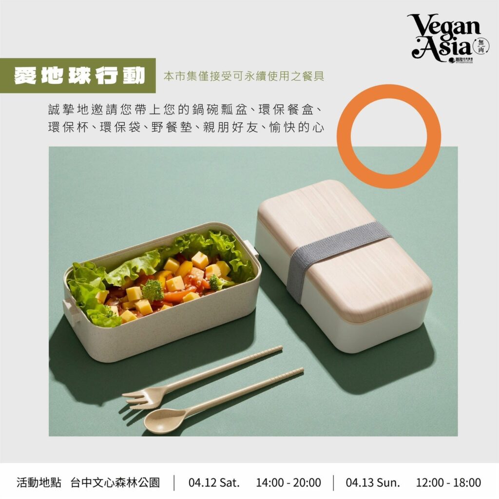 S 19865642 1024x1024