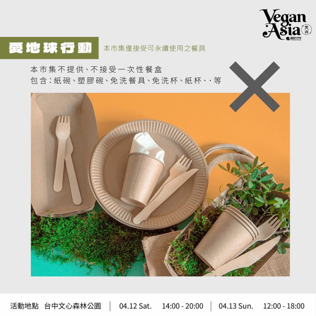 S 19865643 1024x1024