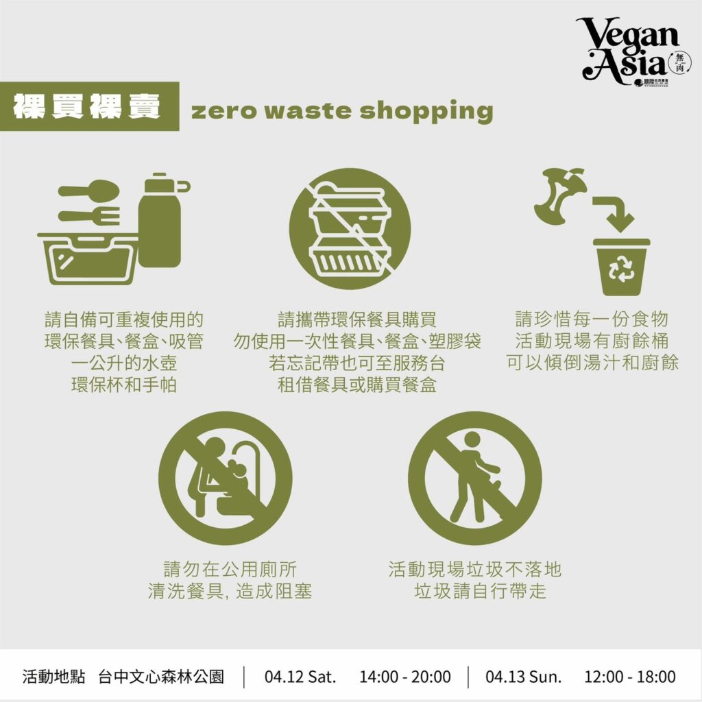 S 19865644 1024x1024