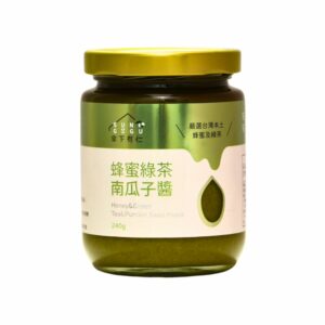 蜂蜜綠茶南瓜子醬240g|抹醬|