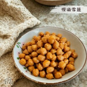 慢滷雪蓮 200g*2包|蔬食料理包