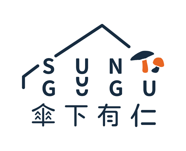 傘下有仁 標誌規範 直式