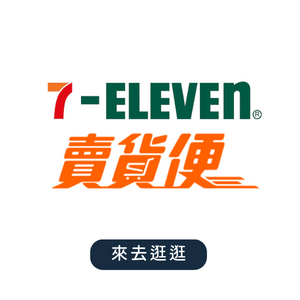 調味生活輕巧小禮盒(3入組) |禮盒