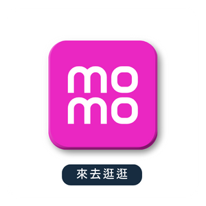 調味生活輕巧小禮盒(3入組) |禮盒