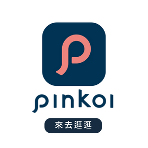 調味生活輕巧小禮盒(3入組) |禮盒