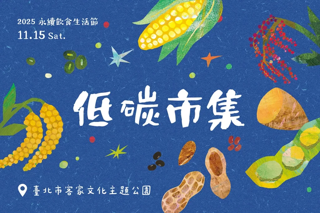 0b5dc311b05b01a060ba32e21392977a 1024x681