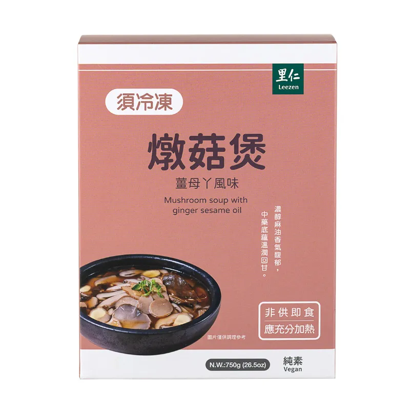 0f85d9ed782f00647d9e8cd4d7488cd3