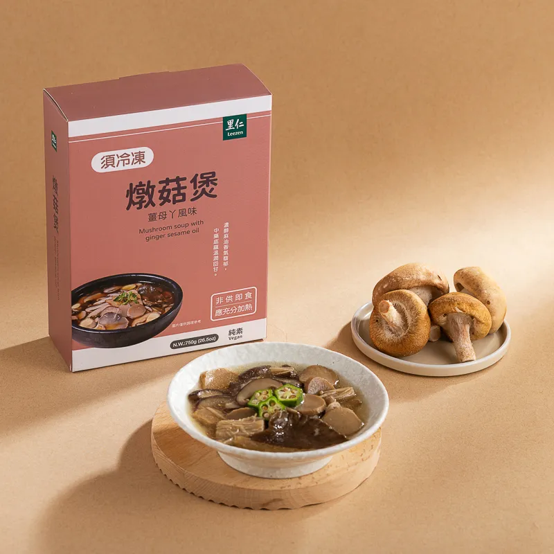 傘下有仁 × 里仁:一碗暖心的燉菇煲,從土地到心意的延續 1200d87f39190753d91f6cbd75df98d8