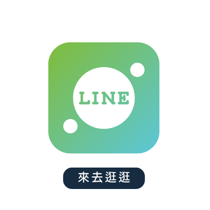 蔬養拾光女王宴|蔬食料理包