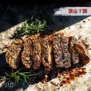東山丫頭 2片(約260g)|蔬食料理包