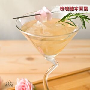 黃金蟲草燉菇菇