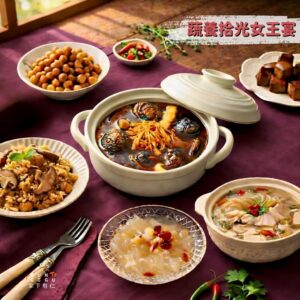 黃金蟲草燉菇菇