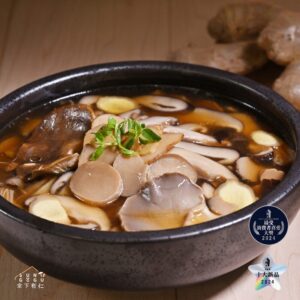 黃金蟲草燉菇菇800g|蔬食料理包