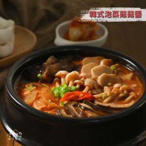 黃金蟲草燉菇菇