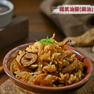 黃金蟲草燉菇菇