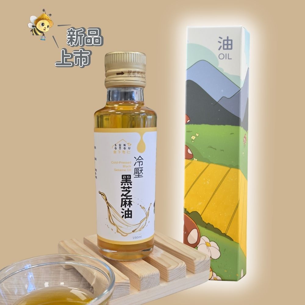 柴米油鹽醬醋茶禮盒 柴米油鹽醬醋茶禮盒