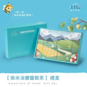 柴米油鹽醬醋茶禮盒