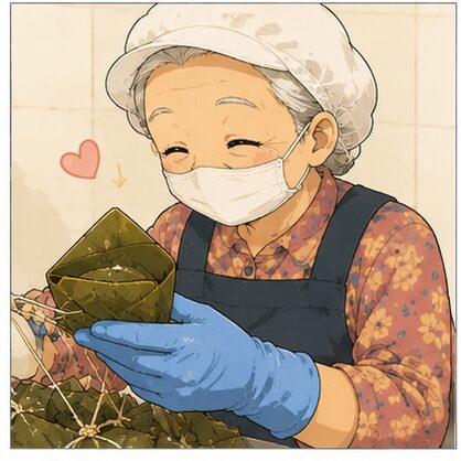zongzi comic 7